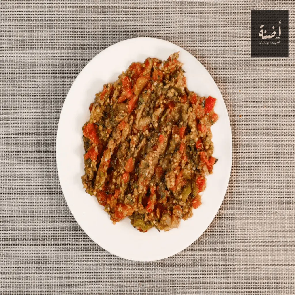 بابا غنوج - صغير